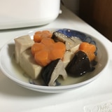 高野豆腐のくずとじ煮